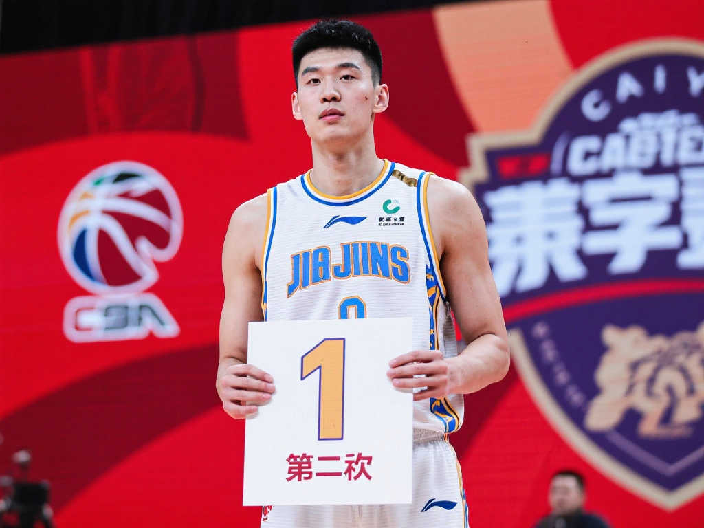 [流言板]2025年CBA选秀大会：福建摘得状元签，深圳位列第八